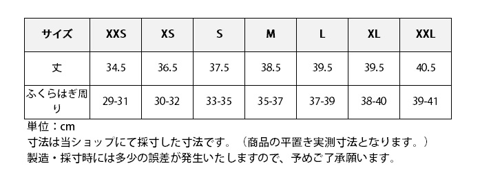 乗馬用品 EQULIBERTA 合皮スエードハーフチャップス 馬具 乗馬